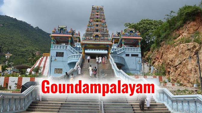 Goundampalayam